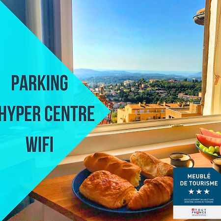 Parking Prive - Vue Mer - Wifi - Centre Historique Грасс Экстерьер фото