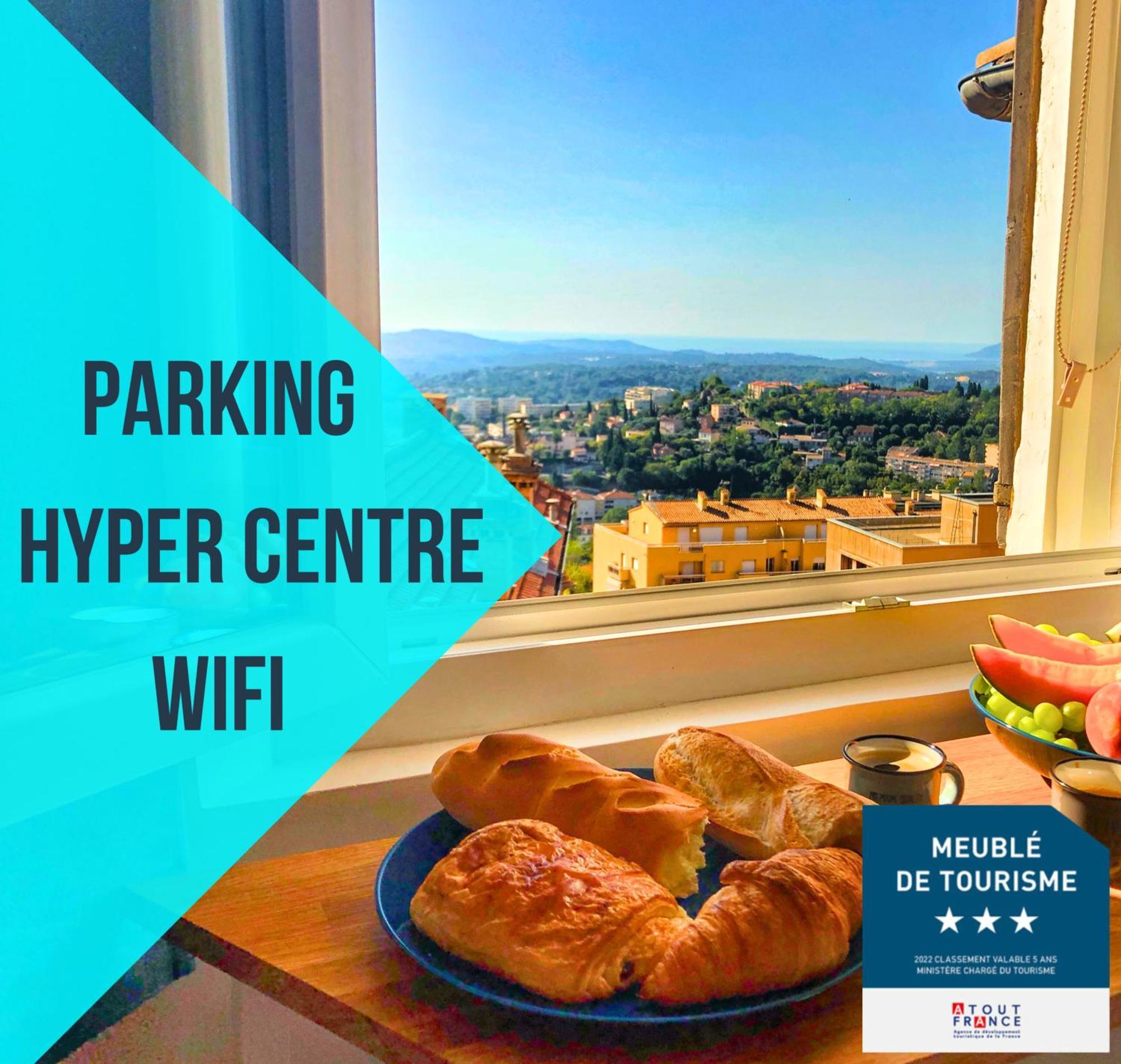 Parking Prive - Vue Mer - Wifi - Centre Historique Грасс Экстерьер фото